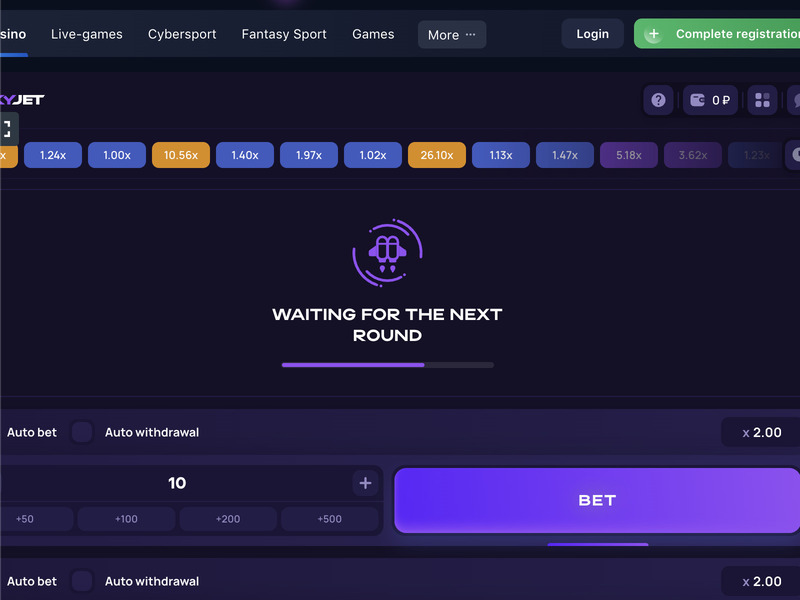 Download Lucky Jet game to play for real money